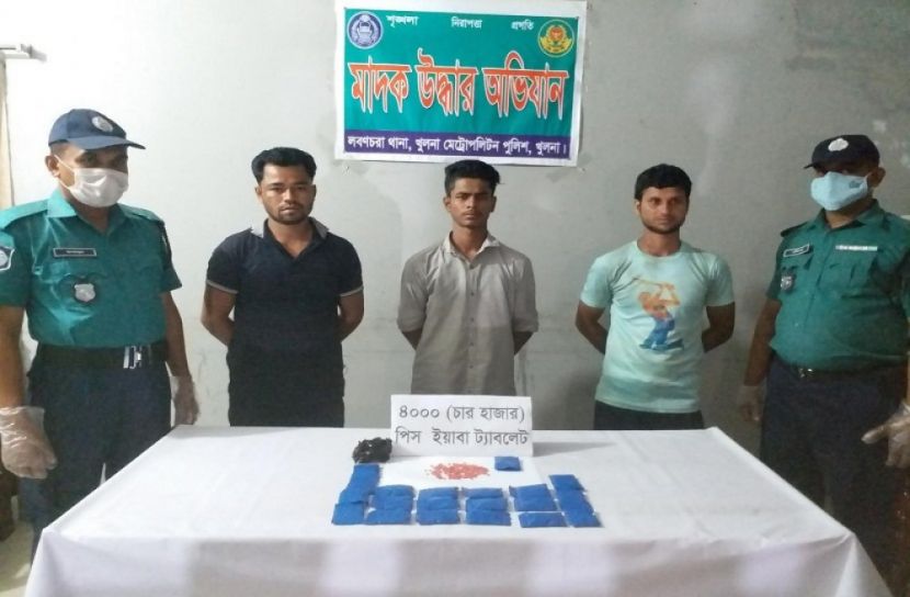 খুলনায় ইয়াবাসহ আটক ৩ 