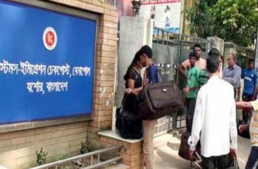 ভারত থেকে ফিরলেন ২শ বাংলাদেশি