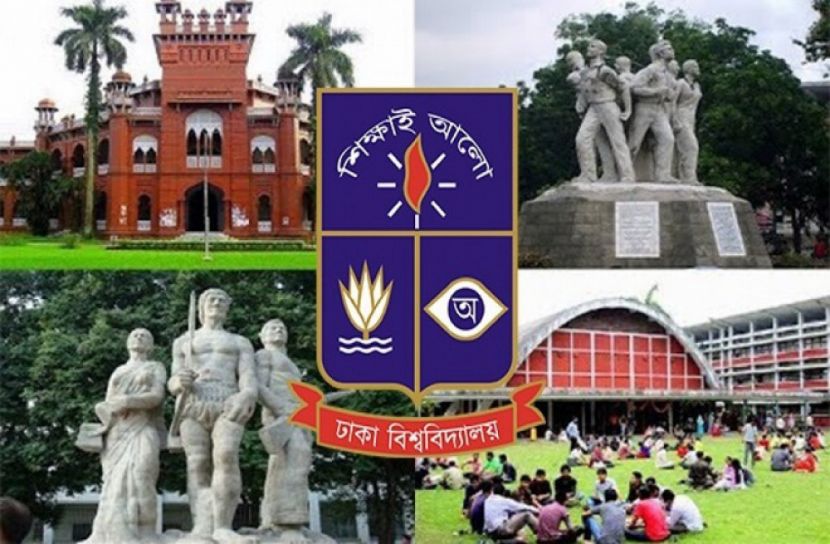 দুইমাস পেছাল ঢাবি ভর্তি পরীক্ষা