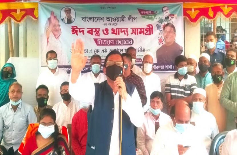 'দেশের সংকটে মানুষের পাশে থাকে আ.লীগই' 