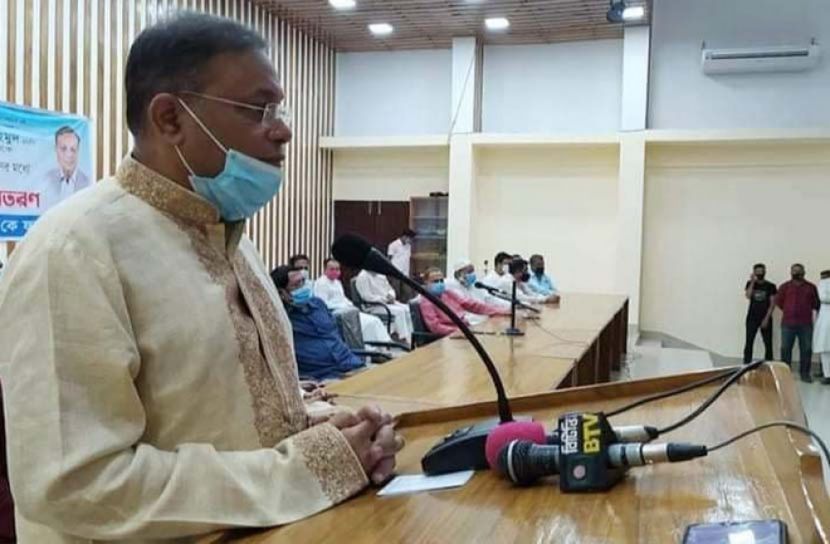 বিএন‌পির আ‌রেক নাম ভুল ধরা পা‌র্টি: তথ্যমন্ত্রী