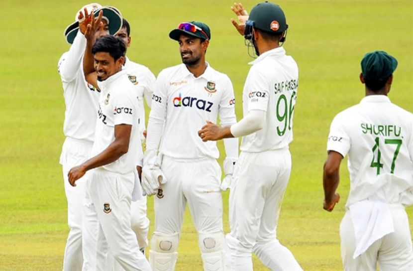 শেষ বিকেলে একটু স্বস্তি!