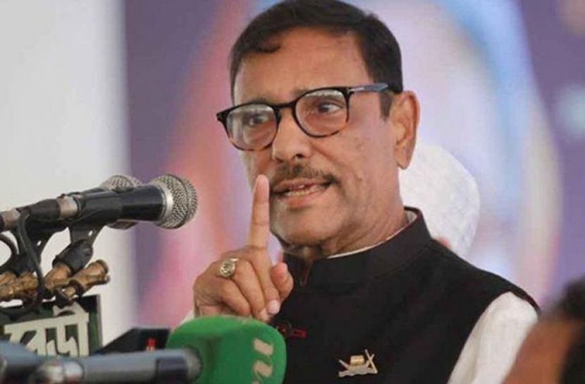 ওবায়দুল কাদেরর নামে ২০১টি ভুয়া আইডি