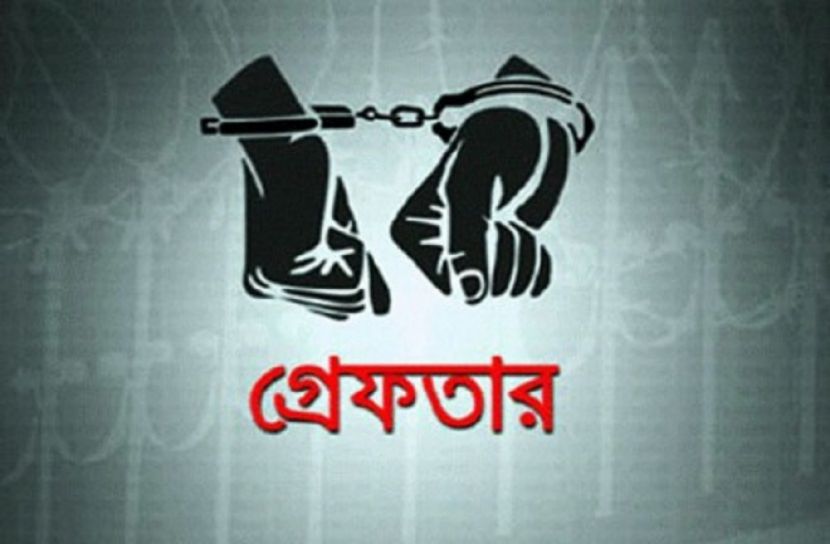 হেফাজতের তাণ্ডব: গ্রেফতার আরও ৫