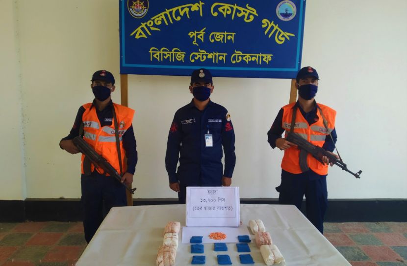 টেকনাফে ১৩ হাজার ৭শ পিস ইয়াবা জব্দ
