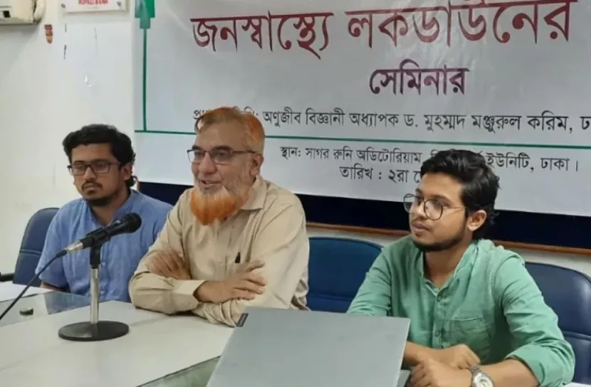 টিকার সেফটি না জেনে গণহারে প্রয়োগ অগ্রহণযোগ্য