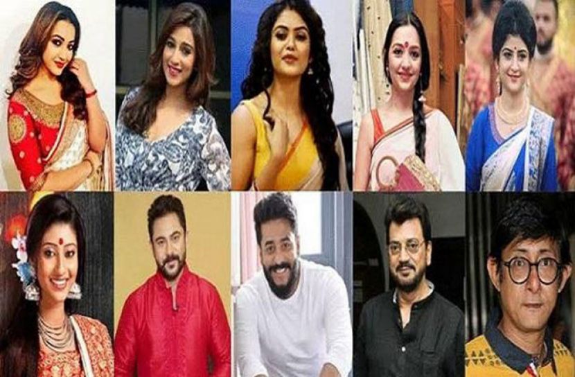পশ্চিমবঙ্গে তারকাদের কে জিতলেন, কে হারলেন
