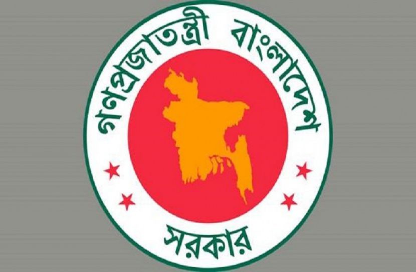 ঈদের ছুটি তিন দিন, কোনো বাড়তি বন্ধ নয়