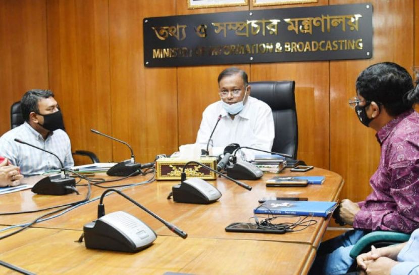 স্বপ্নহীনদের স্বপ্নের বাহন গণমাধ্যম: তথ্যমন্ত্রী