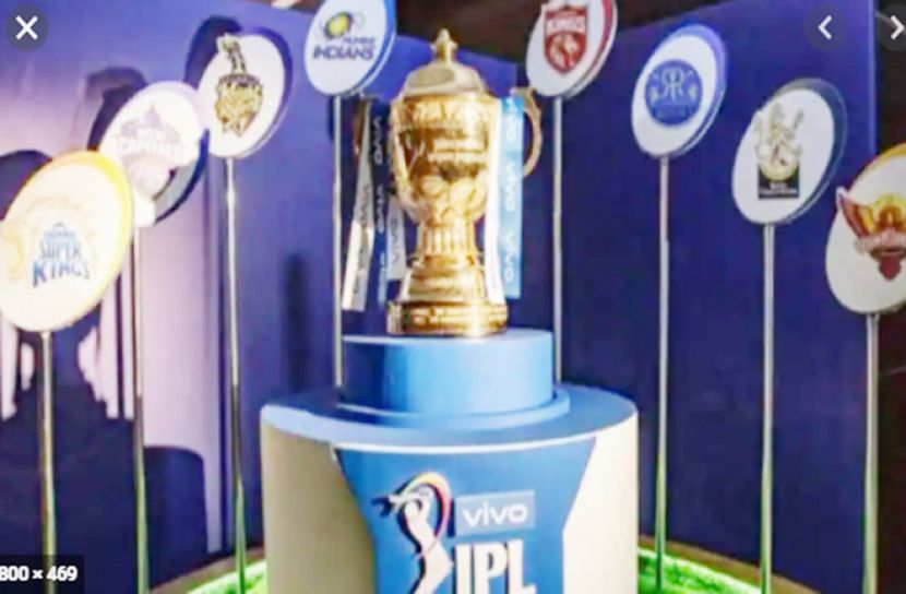 অনির্দিষ্টকালের জন্য স্থগিত আইপিএল