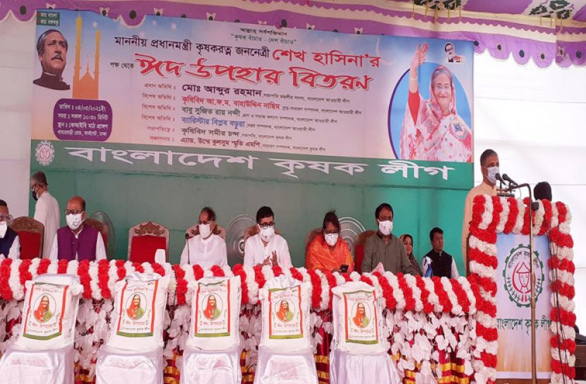 আ. লীগ ষড়যন্ত্র  ভয় পায় না : বাহাউদ্দিন নাছিম 