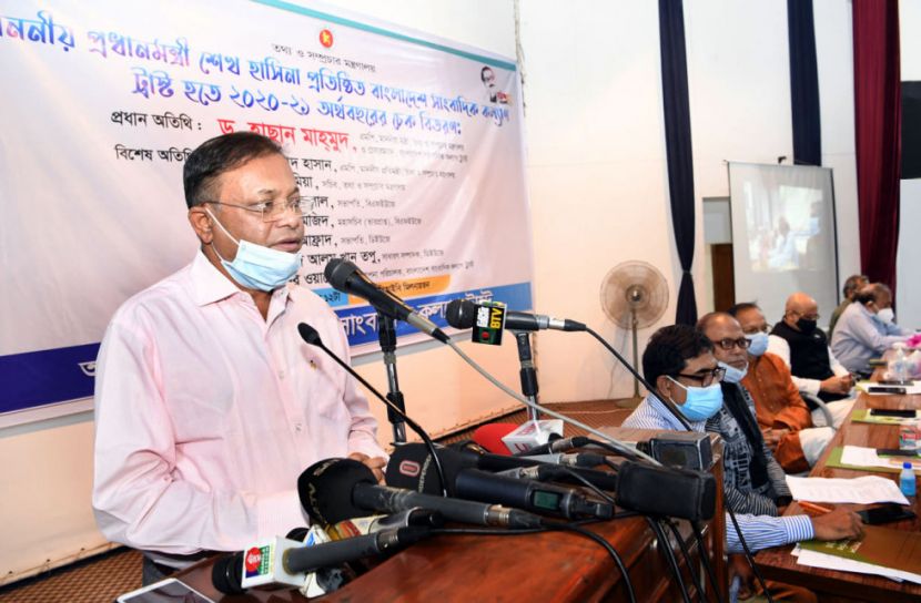 সরকারের সমালোচনাকারী দুস্থ সাংবাদিকরাও পাবেন সহায়তা : তথ্যমন্ত্রী