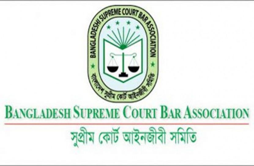 বার কাউন্সিলের পরীক্ষার ফল যেকোনো দিন