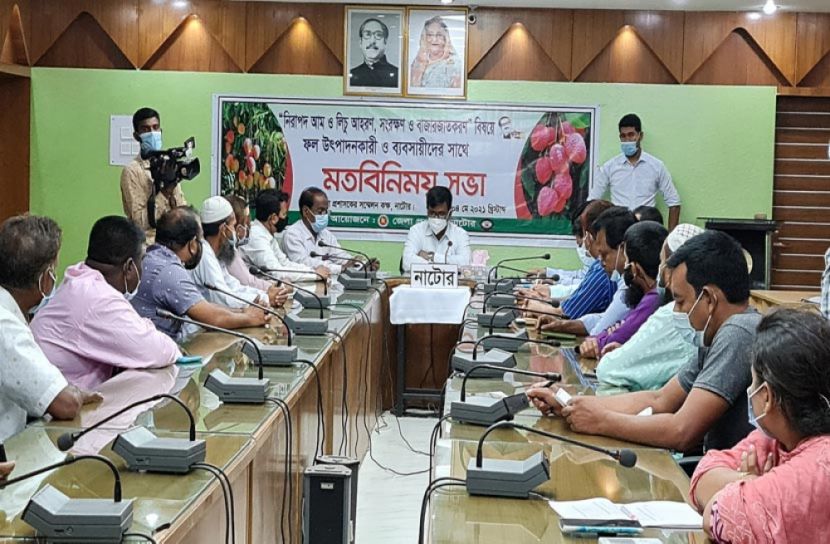 '১০ মে থেকে নাটোরে গুটি আম ও লিচু সংগ্রহ করা হবে'