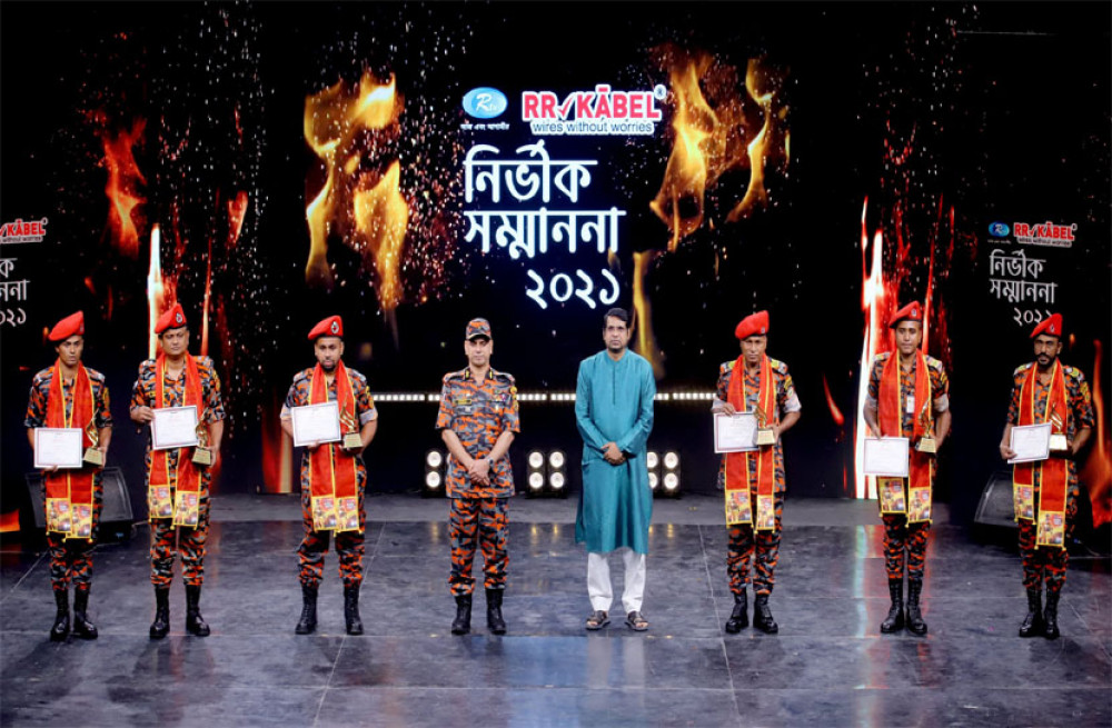 আরটিভি নির্ভীক সম্মাননা ২০২১ পেলেন ৬ অগ্নিসেনা
