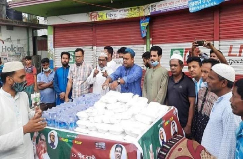 লক্ষ্মীপুরে স্বেচ্ছাসেবক লীগের ইফতার বিতরণ 