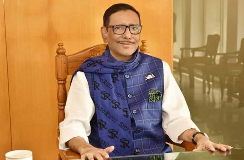 সরকারকে ফাঁকি  দিলেও মৃত্যুকে ফাঁকি দেয়া যায় না : কাদের