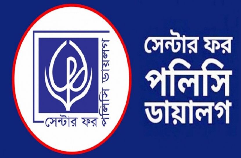 অভাবে ৫২ শতাংশ মানুষ খাওয়া কমিয়েছে: সিপিডি