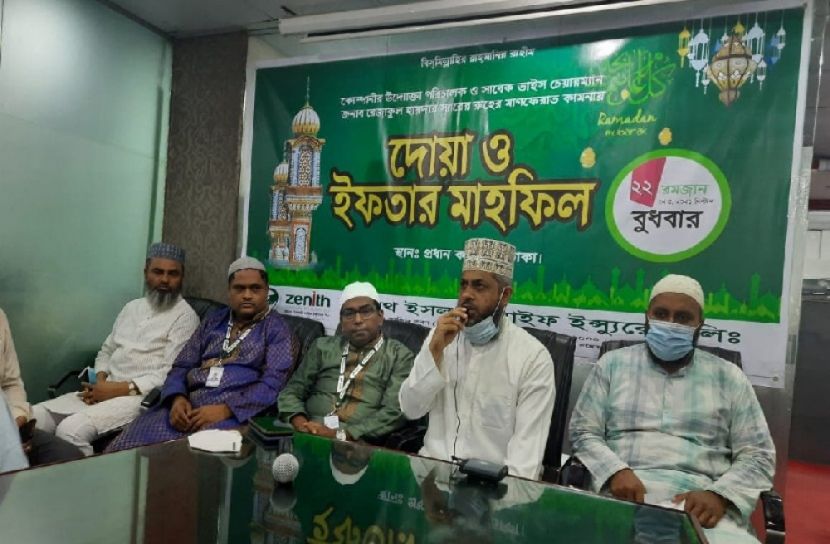 জেনিথ পরিচালকের মাগফেরাত কামনায় দোয়া ও ইফতার মাহফিল