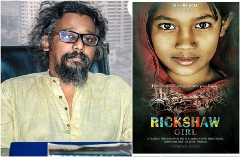 দক্ষিণ আফ্রকিার চলচ্চিত্র উৎসবে ‘রিকশা গার্ল’