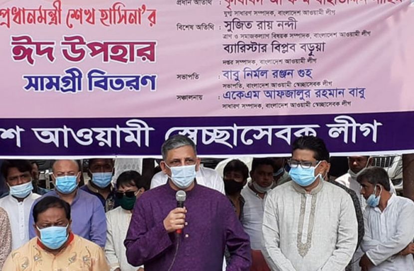 ‘বিভ্রান্তির রাজনীতি থেকে সবাইকে সচেতন থাকতে হবে’