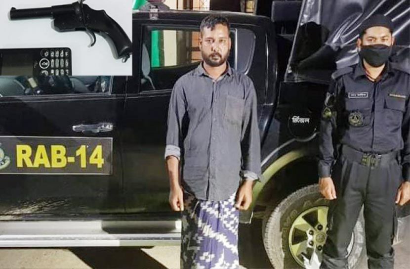 ওয়ান শুটার গানসহ যুবক আটক