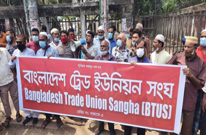 ঈদের আগেই শ্রমিকদের মজুরি ও বোনাস পরিশোধের দাবি