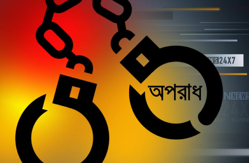 নাশকতার মামলায় জামায়াতের ২ নেতা গ্রেফতার