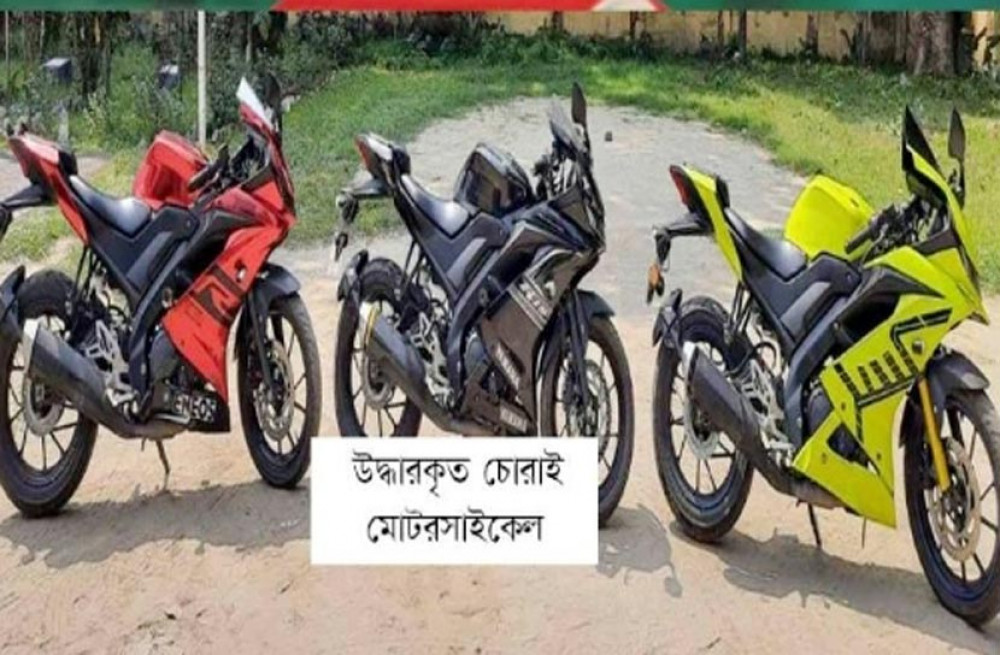 তিন চোরাই মোটরসাইকেলসহ আটক ১