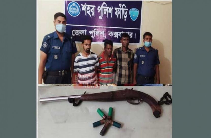 কক্সবাজারে অস্ত্র-গুলিসহ আটক ৩