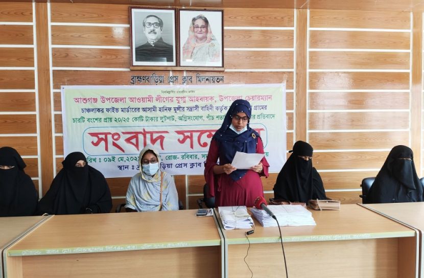 ‘রোহিঙ্গাদের মতো মানবেতর জীবন কাটাচ্ছি'