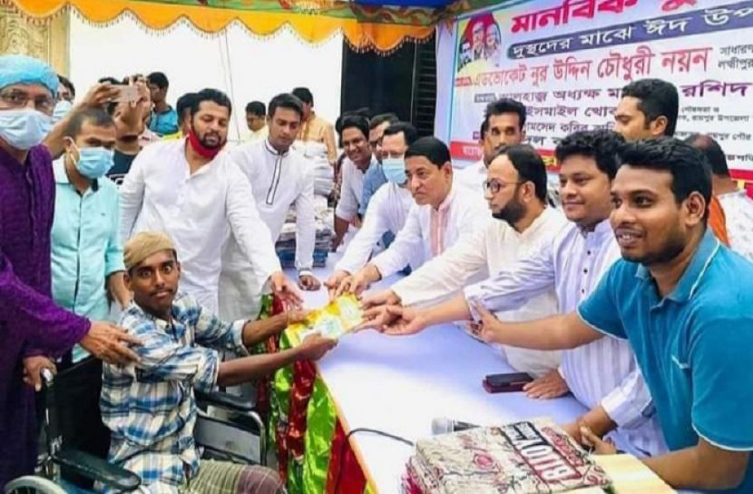 'মানবিক' যুবলীগের ঈদ উপহার 