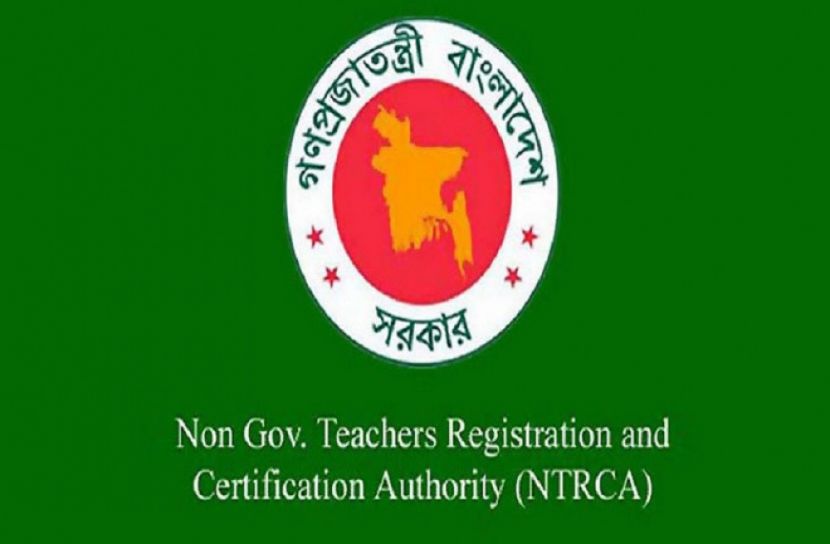 এনটিআরসিএ’র  রিটকারীদের নিয়োগ দিতে লিখিত আদেশ প্রকাশ