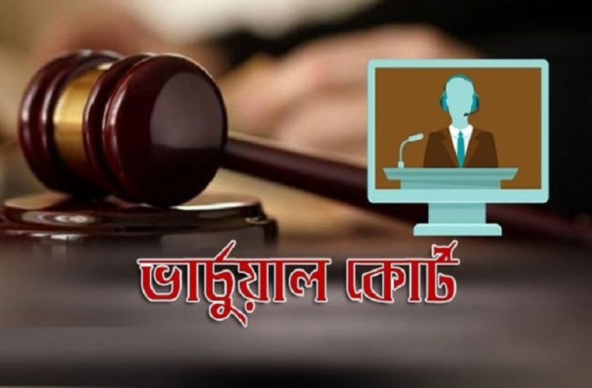 ১৯ দিনে ৬৩ হাজার জামিন আবেদনের নিষ্পত্তি 