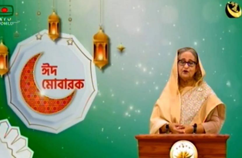 প্রধানমন্ত্রী শেখ হাসিনা