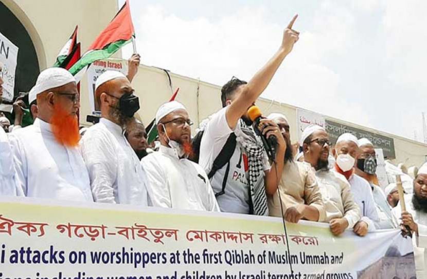 বায়তুল মোকাররমে বিক্ষোভ