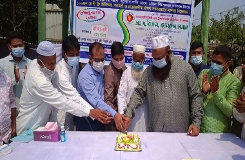 বেলকুচিতে বিনামূল্যে চিকিৎসা সেবা ও ঔষুধ বিতরণ