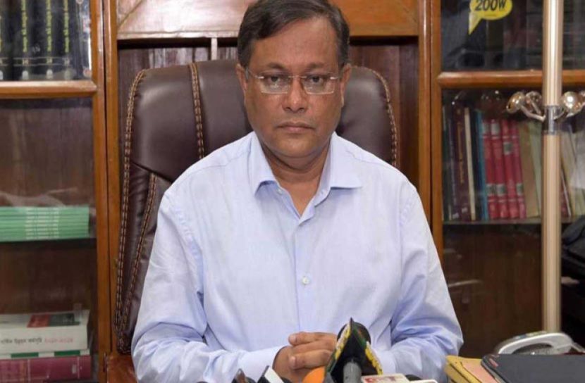 ‘ইসরায়েল কি আন্তর্জাতিক আইনের ঊর্ধ্বে’