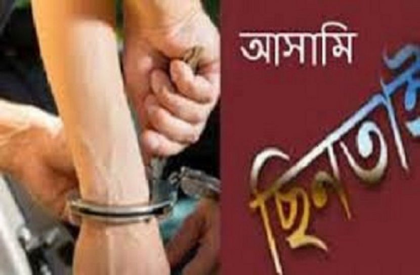 পুলিশের উপর হামলা করে আসামি ছিনতাই