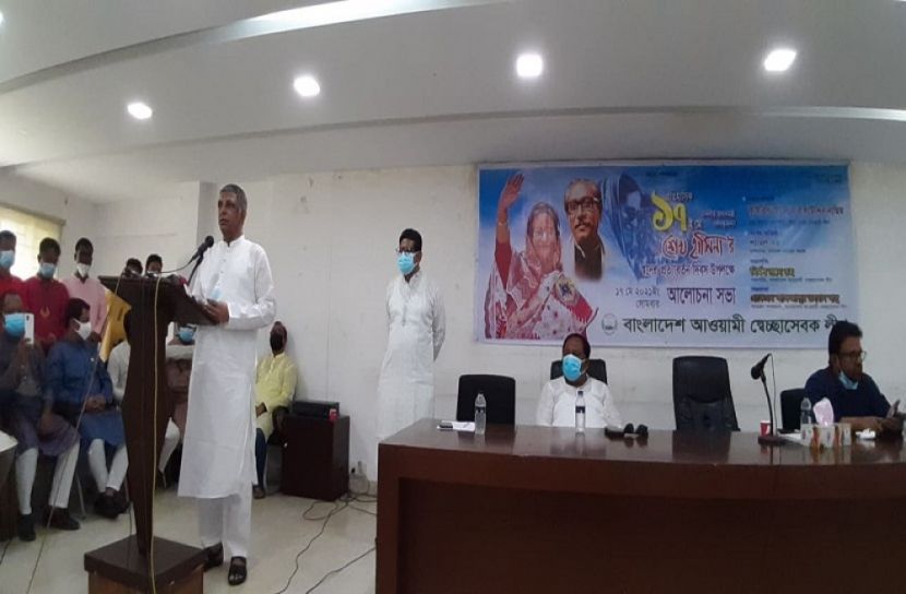 'ঐক্য ও আদর্শের আলোকবর্তিকা শেখ হাসিনা'