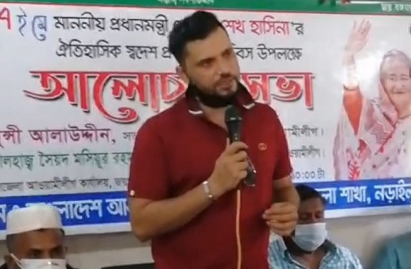 নড়াইলে ঐতিহাসিক স্বদেশ প্রত্যাবর্তন দিবস পালিত 