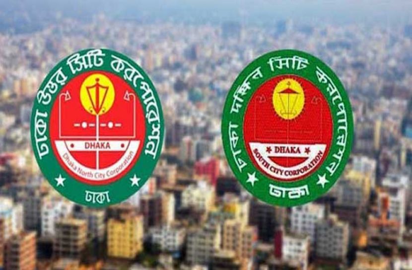 রাজধানীর ১৭ খাল সংরক্ষণের দায়িত্ব পাচ্ছে সিটি কর্পোরেশন