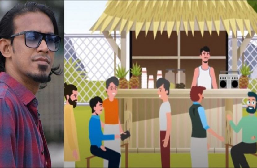 কপিরাইট নিয়ে প্রথম তথ্যচিত্র