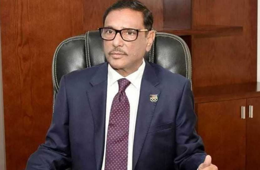রোজিনা ন্যায় বিচার পাবেন : কাদের