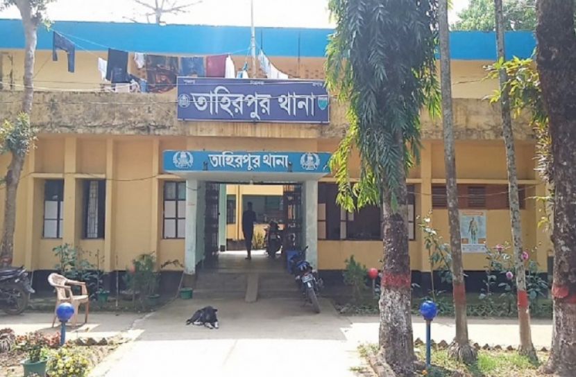 তাহিরপুরে ৩৪ আসামির আত্মসমর্পণ