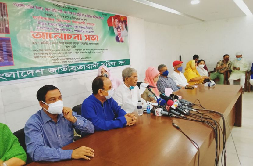‘হার্ট-কিডনির সমস্যায় ভুগছেন খালেদা জিয়া’