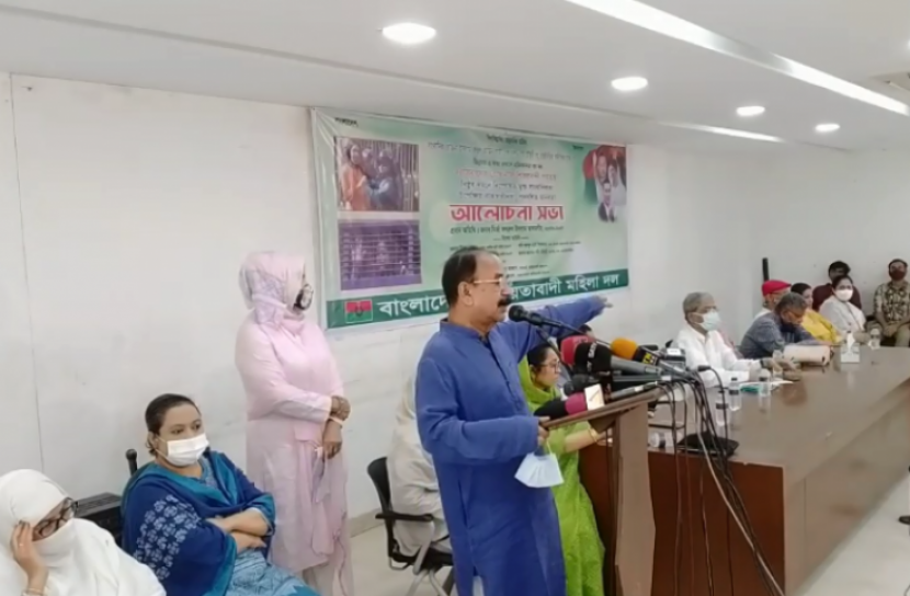 ‘গণতন্ত্র প্রতিষ্ঠায় আসুন ঐক্যবদ্ধ হই’