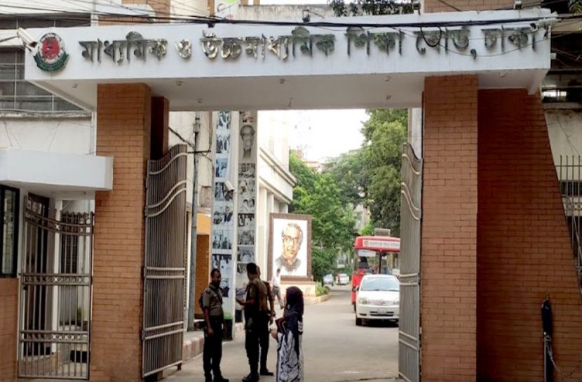 এসএসসির ফরম পূরণের সুযোগ ২৯ মে পর্যন্ত