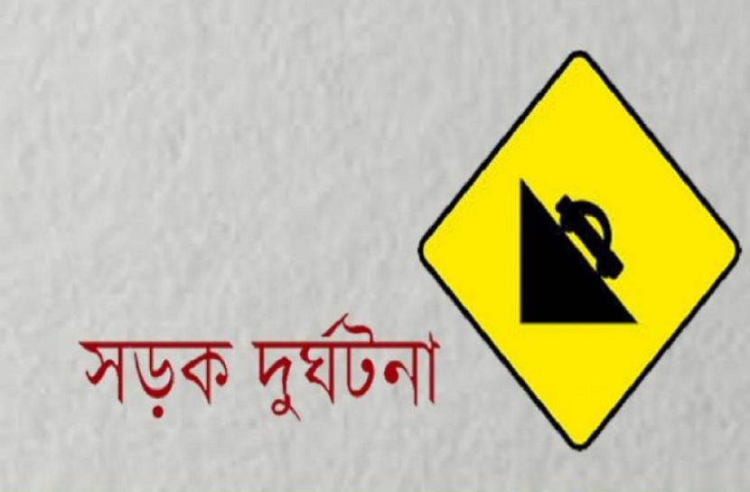 ময়মনসিংহে বাসচাপায় নিহত এক