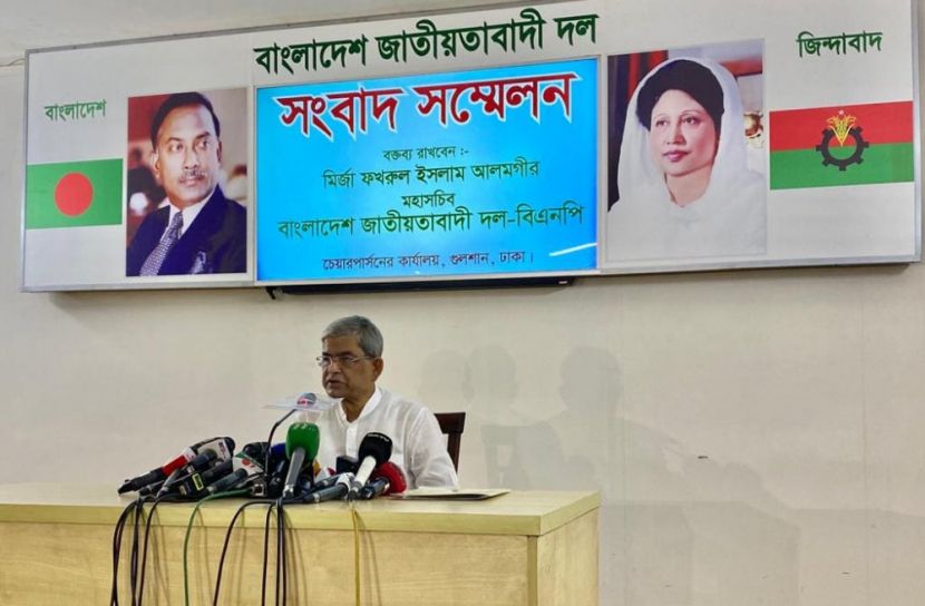 ৪ উপ-নির্বাচনে অংশ নেবে না বিএনপি